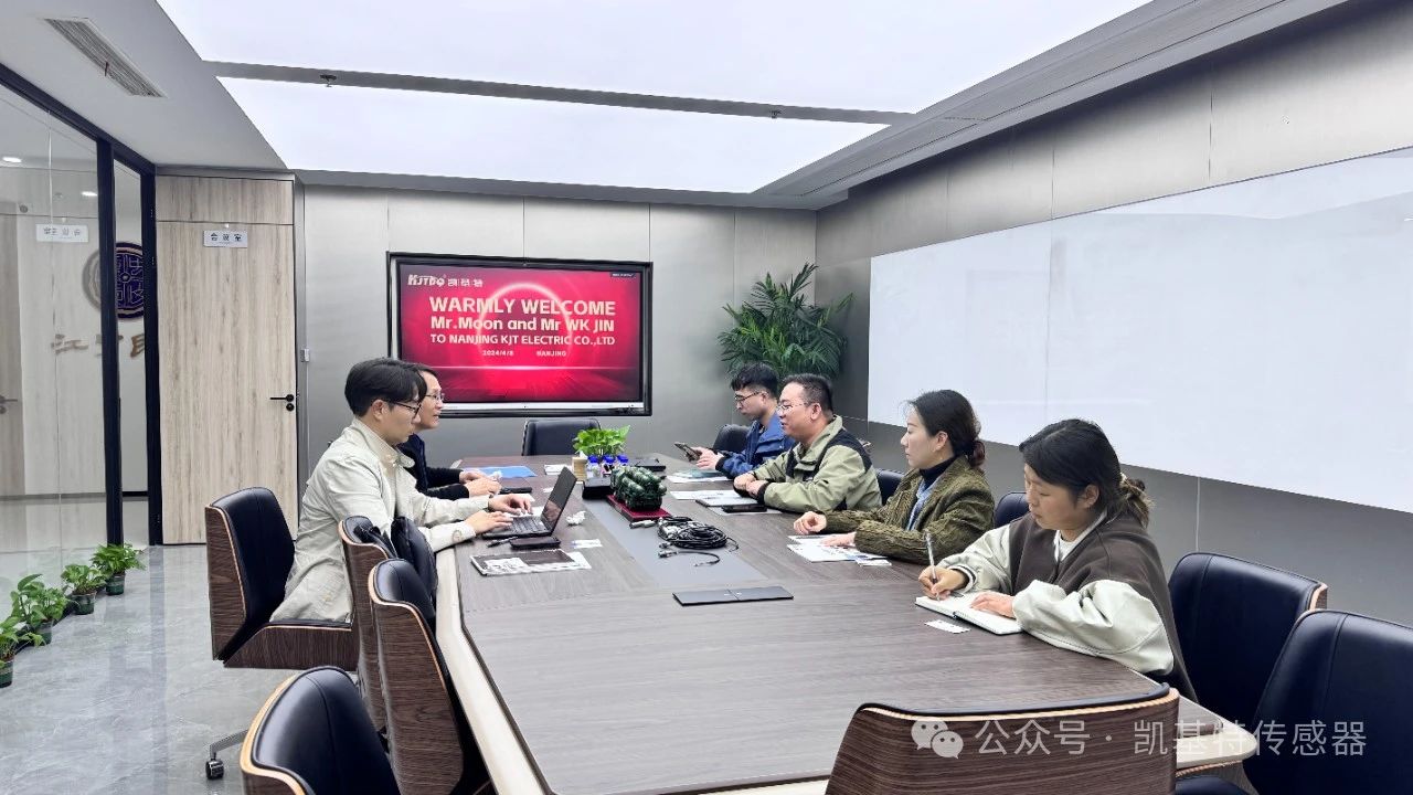 企業(yè)動態(tài) | 凱基特迎來美國客戶，共謀傳感器業(yè)務(wù)深入合作